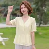 Conjunto de Ropa de Verano para Mamá Estilo Nuevo 2026, Blusa Estampada con Cuello en V para Mujeres de Mediana Edad y Mayores, Top Delgado de Manga Corta con Pantalones Sueltos