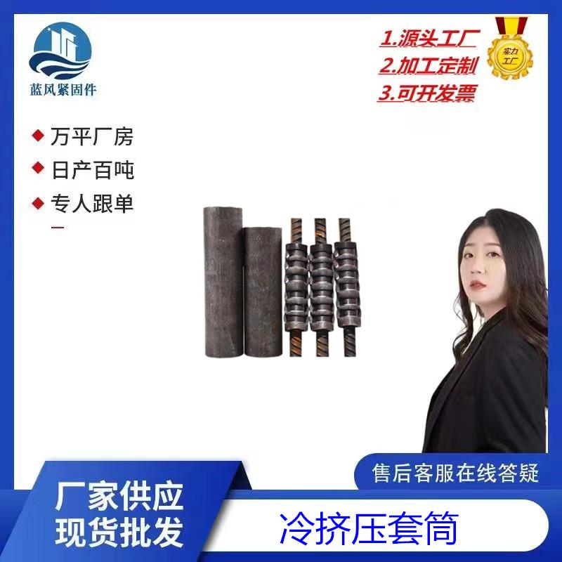 副本1
