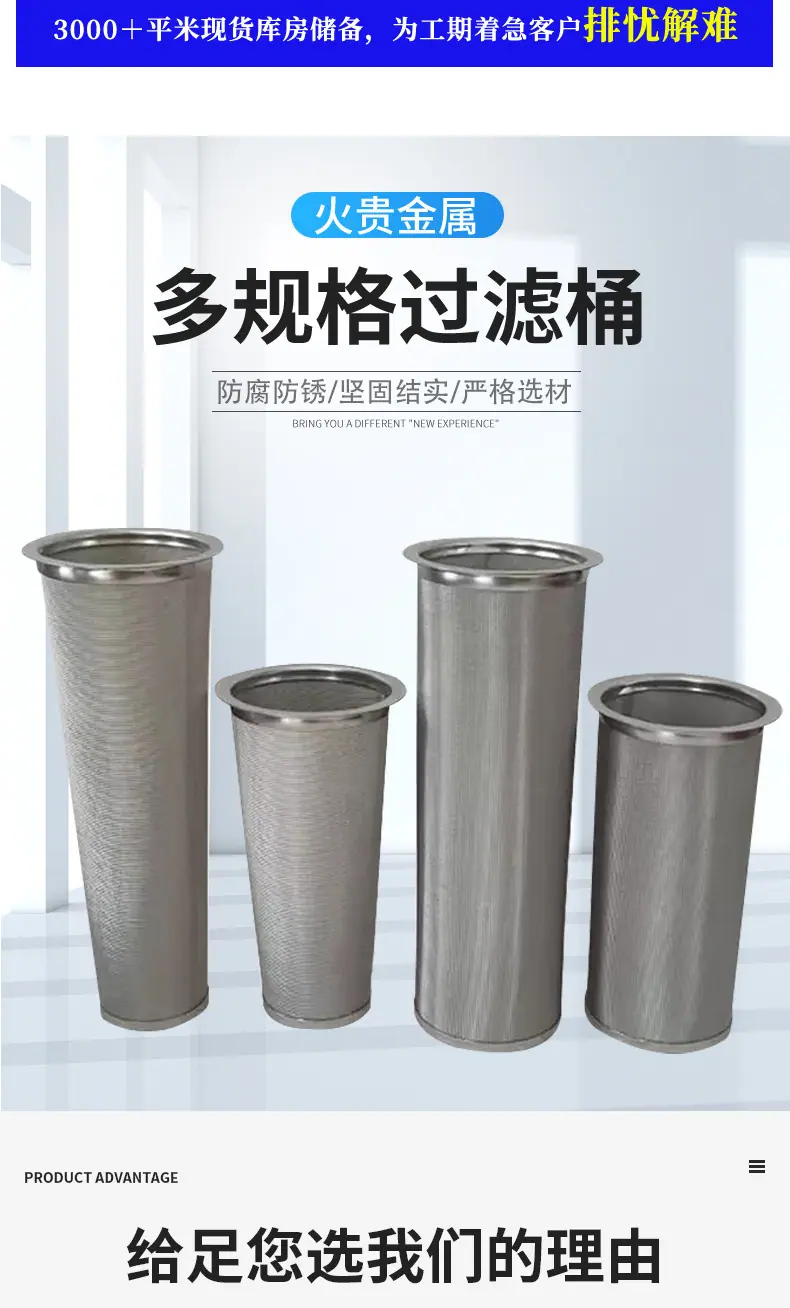 详情_03
