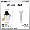 Zhuo Ri Estufa de Calentamiento a Presión Estable Multifunción para Exteriores Estufa Infrarroja para Hervir Agua Estufa de Camping Mini Portátil de Doble Propósito