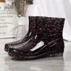 Botas de lluvia de moda para las cuatro estaciones para mujer, zapatos de agua cortos, botas de lluvia de caña baja para damas, botas de lluvia para adultos, zapatos de goma impermeables y antideslizantes para cocina