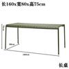 Combinación sencilla de mesa y silla de comedor al aire libre para el ocio, moderna, para tienda de bebidas, cafetería, mesa y silla de descanso, balcón, patio, mesa fresca