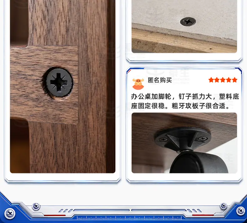 碳钢黑色粗牙十字沉头自攻螺丝_27