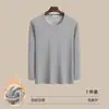 Camiseta de manga larga para otoño e invierno, forrada de polar, cálida, gruesa, sudadera de cuello redondo para hombre, capa base para hombre, camiseta interior de polar que no suelta pelusa, venta al por mayor