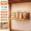 Estante de almacenamiento de pared, cesta colgante de mesita de noche, solución de almacenamiento sin taladro para dormitorio, estante de cesta colgante de pared para mesita de noche de habitación de dormitorio