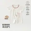 Categoría A de Ropa para Bebé, Estilo Delgado de Verano, Mameluco de Manga Corta para Bebé