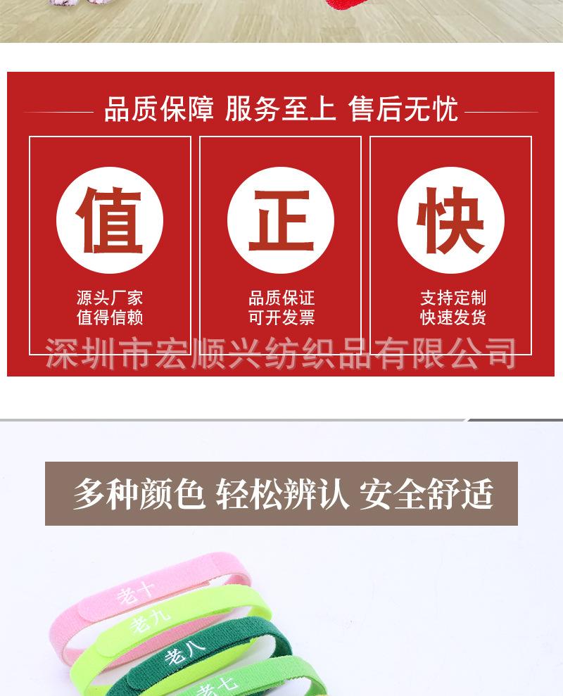 10色宠物圈详情_02.jpg