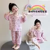 Pijama de Gato con Estampado de Dibujos Animados para Niñas Algodón Hilo Doble Cardigan de Manga Larga Conjunto de Ropa para el Hogar Bebé Nuevo Estilo Primavera y Otoño