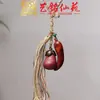 Pulsera Artesanal de Madera con Semillas de Cascabel, Cascabel de Agitar a Mano, Carrillón de Viento de Cáscara de Fruta de los Deseos, Colgante para Bolso, Llavero para Teléfono