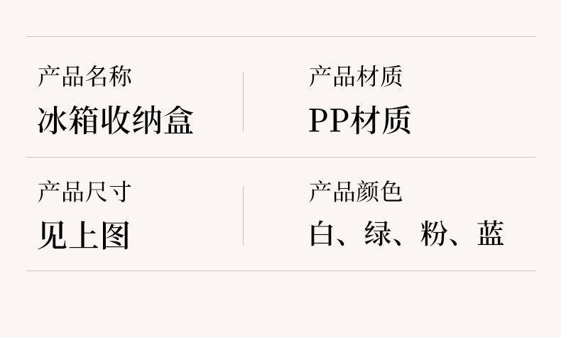 详情图_13