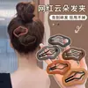 Nueva Pinza para el Cabello de Alta Gama con Pedrería 2025 para Mujer, Accesorio para el Cabello de Nube Hueca, Pinza para el Cabello para Recoger el Cabello Suelto en la Parte Posterior de la Cabeza