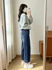 Jeans acampanados de tiro alto para mujer, elásticos en cuatro direcciones, para principios de otoño, con diseño de costuras visibles, pantalones de pierna recta con dobladillo deshilachado para un efecto adelgazante