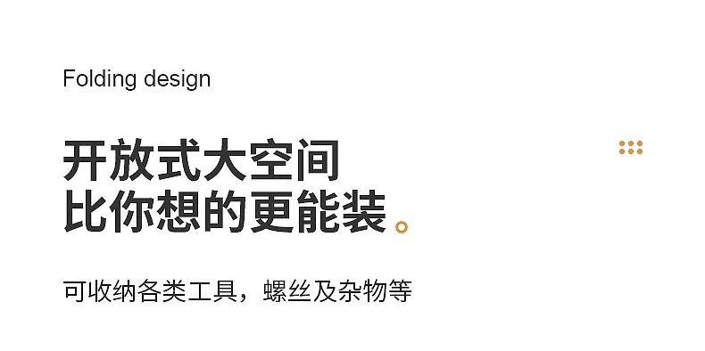 2211五金工具箱_05.jpg