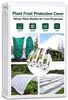Tela no tejida spunbond de exportación, cubierta transpirable de protección contra heladas y aislamiento agrícola, manta de protección invernal para plantas de PP, material en rollo para jardinería y viveros