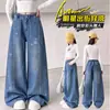 Pantalones vaqueros curvos para niña 2026 nuevo estilo de otoño, pantalones anchos estampados de estrellas para niños medianos y grandes, pantalones largos de retazos, casual