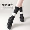 Calcetines Finos de Algodón para Mujer para Primavera y Verano, Calcetines de Malla con Encaje y Felpa, Modernos, Antibacterianos, Empaquetados Individualmente