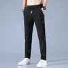 Pantalones Casuales de Otoño e Invierno para Hombre con Terciopelo Grueso, Versátiles, Holgados, de Pierna Recta, Largos, Pantalones Deportivos de Chándal Grises para Niños