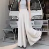 Pantalones de Pierna Ancha y Falda para Mujer Verano 2024 Estilo Coreano Sentido del Diseño Sueltos Súper Casual Sentido de la Dosis Pantalones y Faldas Grandes Modernos