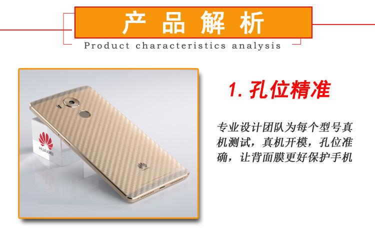 详情-2.jpg