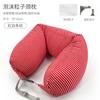 Almofada Portátil em Forma de U Estilo Japonês, Almofada de Espuma com Partículas Tricotada em Algodão Puro para Dormir de Lado e Descanso durante Viagens de Longa Distância em Aviões