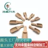 Suministros del Fabricante Cucharas de Té de Madera Estilo Japonés, Cucharas de Sal de Baño de Madera, Varias Cucharas de Madera, Cucharas Pequeñas de Madera al por Mayor, Madera Maciza