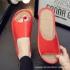 Sandalias de Piel de Vaca para Hombres y Mujeres Hogar Interior Antideslizantes Piso de Madera Suela Suave Transpirables al Sudor Piel Zapatillas de Casa Verano