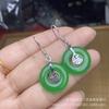 Pendientes de jade malayo, accesorios de joyería DIY, incrustaciones de color verde esmeralda Yang, pendientes con hebilla Ping An, accesorios para colgantes de jade, lote