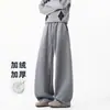 Novas Calças Casuais Masculinas Outono e Inverno 2025 65% Algodão 35% Poliéster Cor Pura Simples Calças Jogger para Homens
