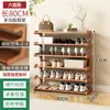Zapatero Multicapa Hogareño Entrada de Puerta Simple Interior Pequeño Estrecho Zapatero a Prueba de Polvo Habitación de Alquiler Estante de Almacenamiento Ahorrador de Espacio