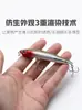 Tiro largo Yuanqiao Mino tembló y se hundió Señuelo Luya lápiz sumergible cebo artificial pesca ensartado trucha lubina pollo picante