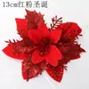 Adorno para árbol de Navidad más vendido en Amazon transfronterizo, flores de Nochebuena artificiales, decoración navideña en diseño floral dorado y blanco