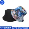Sombrero de Pescador Tie-Dye de Rpet de Doble Cara Sombrero de Cubeta de Poliéster Transfronterizo de Ala Ancha Sombrero de Pescador de Rpet Japonés y Coreano Fábrica de Personalización