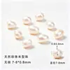 Cen Pérolas de água doce Xiaomi, Pérolas de arroz Zhuji, Pulseiras de miçangas DIY, Colares de pérolas, Pérolas soltas naturais para mulheres