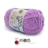 Hilo de algodón de leche de cinco cabos, marca Sheng Tang, hilo de bebé de cinco cabos para crochet, bufandas para bebé y niños, muñecas, hilo para manualidades