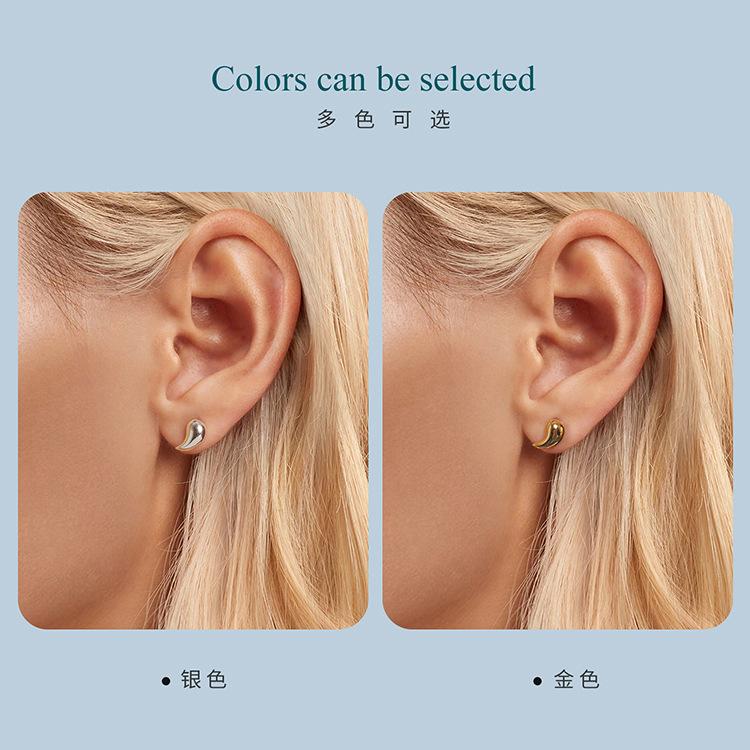 BSE1124-A+BSE1124-B_09