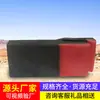 Placa de Falda Anti-Derrames en Forma de Y con Cola Larga para Cinta Transportadora, Canaleta Guía de Carbón, Placa de Falda Anti-Derrames con Estructura de Sellado de Doble Capa