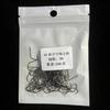 Anzuelo fino Bkk Bulk 4S con punta de acero frío, sin espinas, para pesca competitiva, venta al por mayor