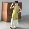 Conjunto de Cheongsam sin Mangas Estilo Nuevo de Verano para Niñas Mayores, Ropa Infantil, Conjunto de Dos Piezas Cheongsam Estilo Chino Tradicional para Niñas con Pantalones de Tres Cuartos