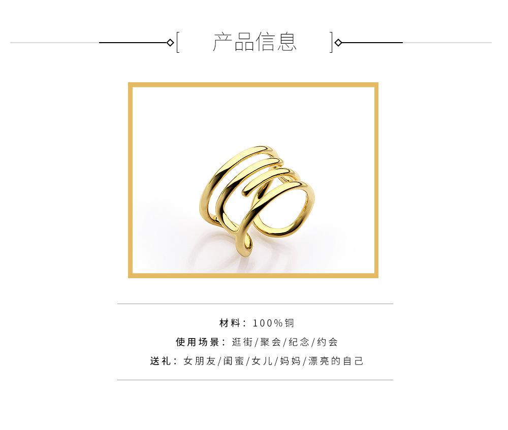 详情