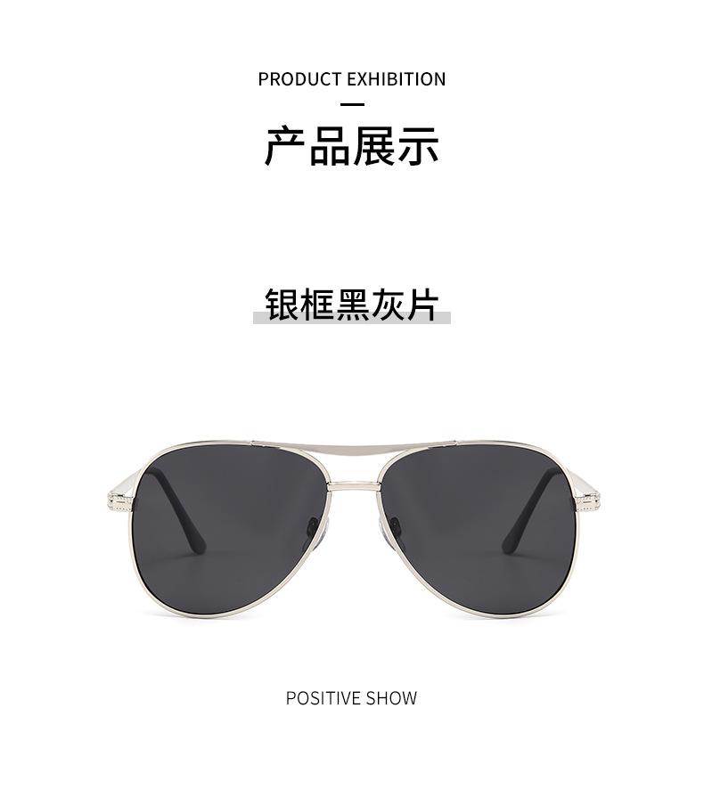太阳镜_08.jpg