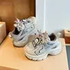 Zapatillas Deportivas Ligeras de Suela Suave para Niñas 2026 Otoño Nuevas Transpirables Zapatos tipo 'Papá' para Niños Zapatos Casuales para Niños