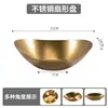 Platos de Cena de Acero Inoxidable Estilo Vintage al por Mayor, Platos para Pescado, Ceniceros, Tazones para Arroz, Tazones para Sopa, Platos para Salsa, Platos para Huesos y Juegos de Cubiertos