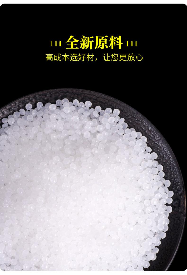 详情-恢复的_14