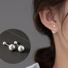 Pendientes Redondos Esmerilados Estilo Ins de Plata S925 Nalan Otoño Nuevo Exquisito Joyería para Orejas de Mujer M02873