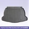 Adecuado para Toyota Cross Tracción Delantera Volante a la Derecha Combustible 2021-2024 Material 3D para Todo Clima Tapetes de Piso TPE