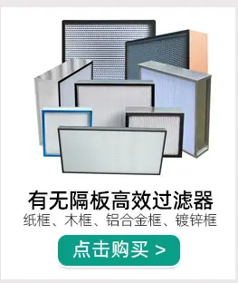 过滤器关联_03.jpg