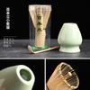 Cuenco de matcha, traje Baibenli, juego de té de estilo japonés para ceremonia del té de Kung Fu, accesorios para té de la dinastía Song, punta de té, vajilla para té, cepillo de té, cepillo de bambú puro