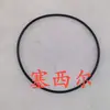 Adecuado para el anillo tórico del retén del árbol de levas del motor Cummins QSX15 4299125
