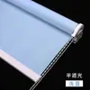 Persianas enrollables personalizadas para oscurecimiento total, aislamiento de oficina, protección solar, cortinas blackout a prueba de aceite y manchas para cocina, no requiere taladro