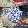 Plato de Alimentación Cerámico para Grillos y Saltamontes, Bol de Arroz, Jarra de Aceite, Saltamontes, Insecto Negro, Insecto Chirriante, Suministros para Reptiles, Utensilios, Plato de Alimentación con Borde Azul, Plato de Alimentación